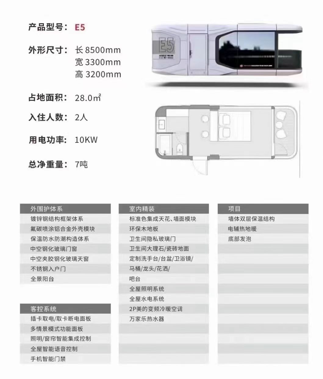 mmexport1727082114300.jpg