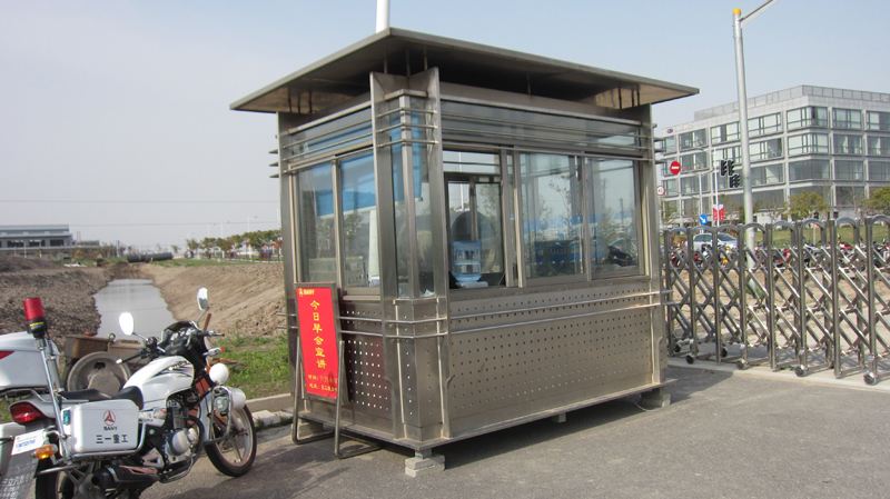 岗亭制作厂家，岗亭厂家定制，岗亭销售(图2)