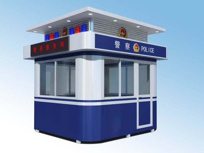 嘉兴警卫岗亭和值班岗亭采购批发厂家(图1)