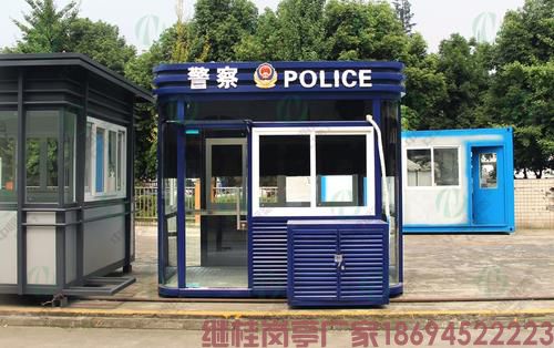 派出所警务岗亭发挥积极作用-(图1)