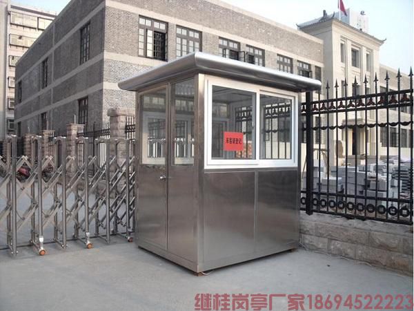 收费站岗亭的主要维护点是什么？(图1)